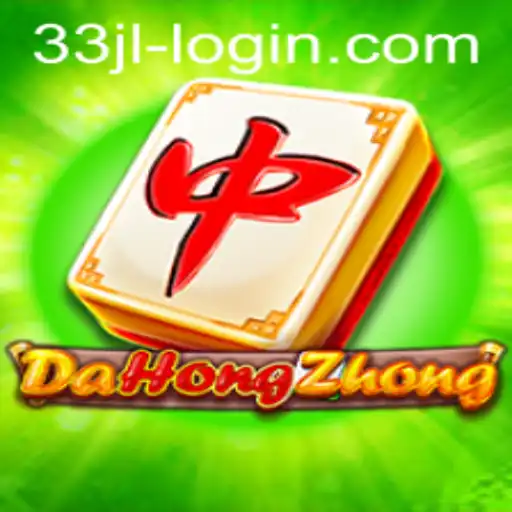 Exploring DaHongZhong: The Intriguing Classic Game Spiced Up with 33JL